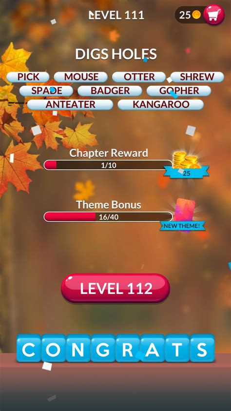 Word Lots Level 111 .